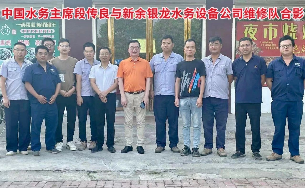 搶修農(nóng)灌機井抗旱情，銀龍情系群眾保民生！